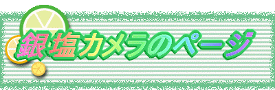 �≖�y�[�W 