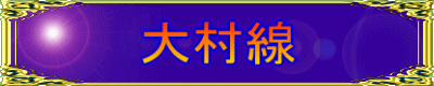 �呺��