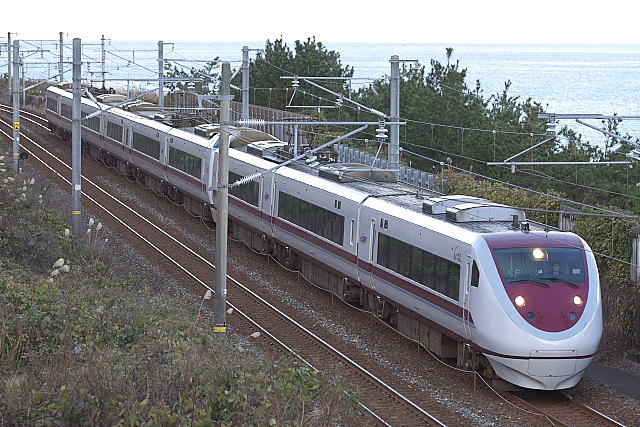 esm|C